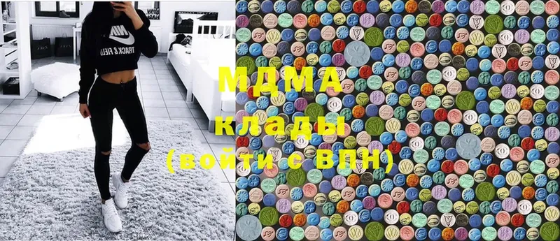 MDMA crystal  как найти закладки  Бабаево 